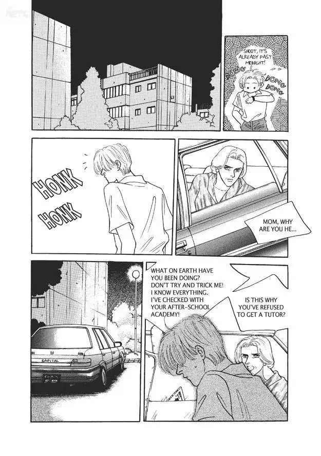 Do Whatever You Want Chapter 4.3 6